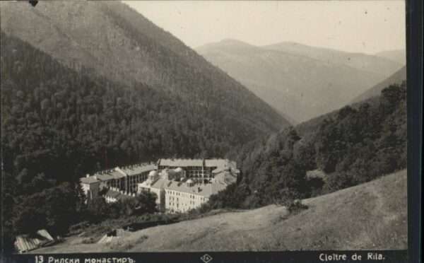 Rila Cloitre