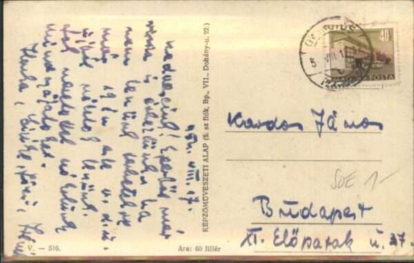 Kekesroel – Bild 2