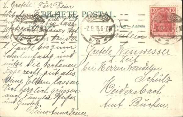 Funchal Bahia – Bild 2
