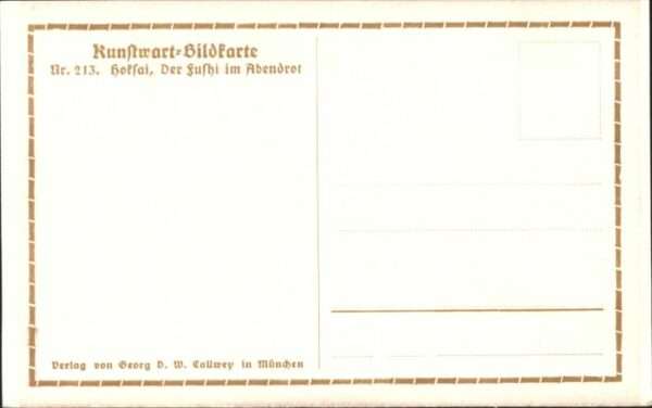 Sushi Abendrot – Bild 2