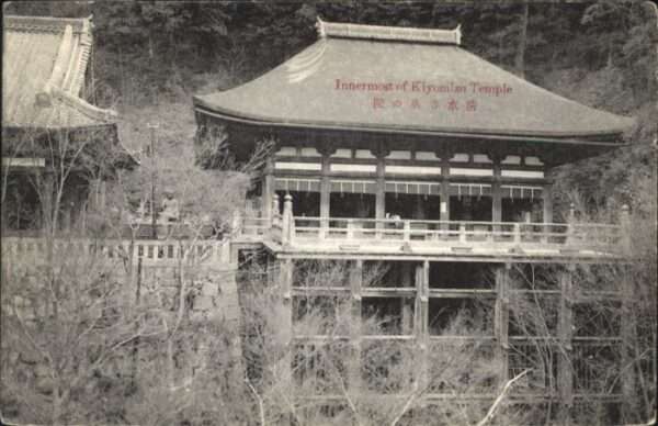 Kiyomizu Tempel