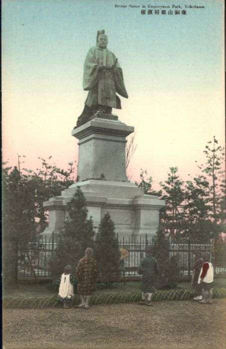 Yokohama Bronze Statue Kamonyama Park