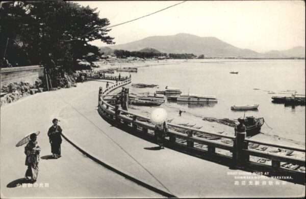 Wakayama Sight Seeing Road Shinwaka no Ura