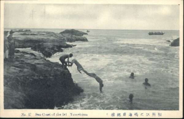 Yenoshima Sea Coast of the Isl