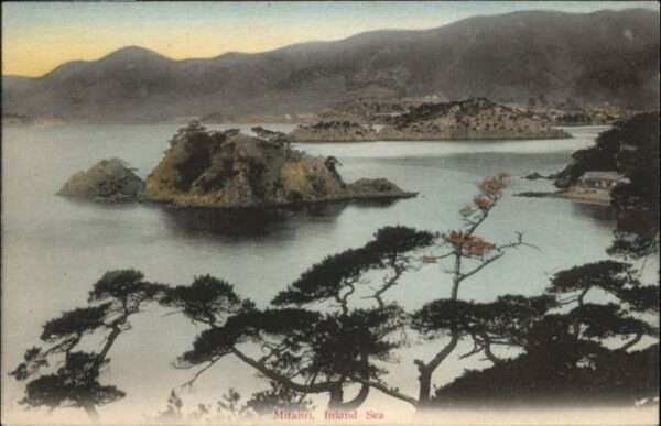 Mitajiri