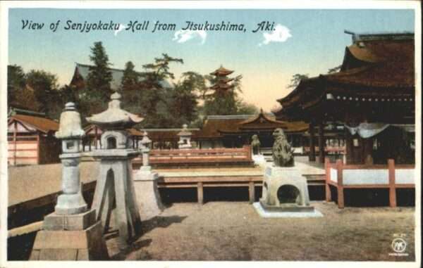 Itsukushima View of Senjyokaku Hall from Aki