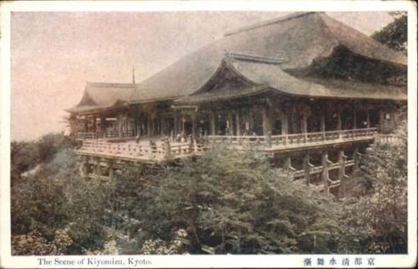 Kyoto Scene Kiyomizu