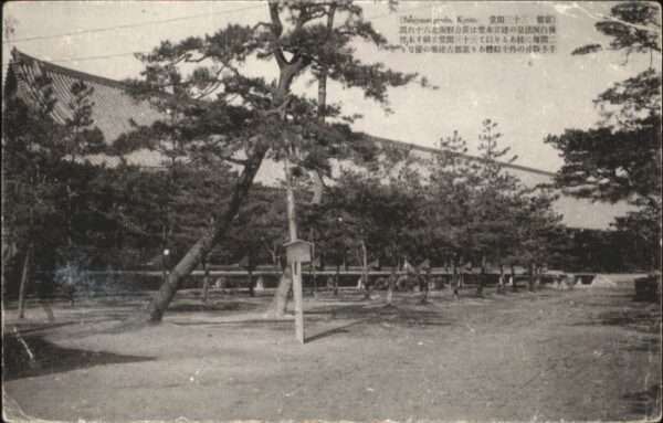Kyoto