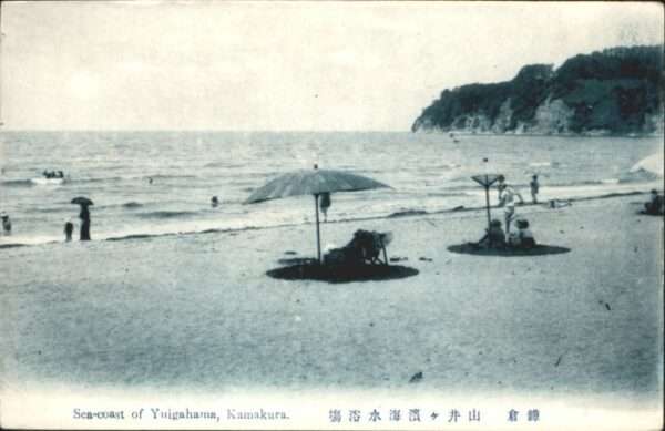 Yuigahama kamakura
