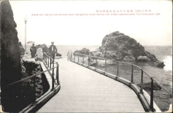 Futamiura Pier Neighbouring Wedded