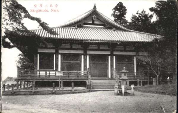 Sangatsudo Nara