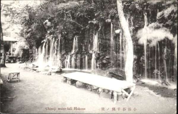 Chisuji Waterfall Hakone