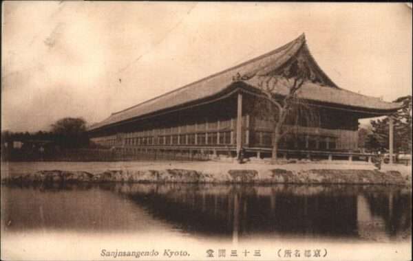 Kyoto Sanjnsangendo