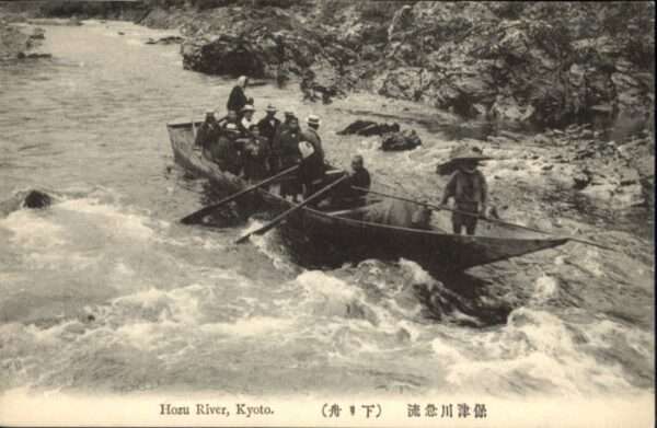 Kyoto Hozu River Schiff