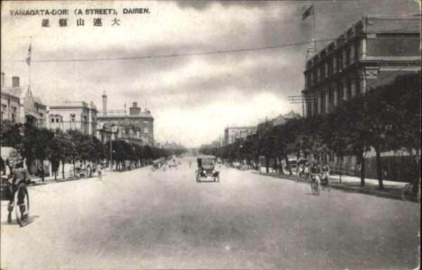 Dairen Yamagata Dori