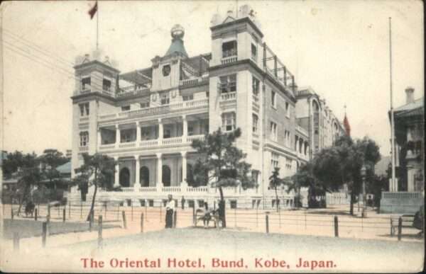 Kobe Oriental Hotel