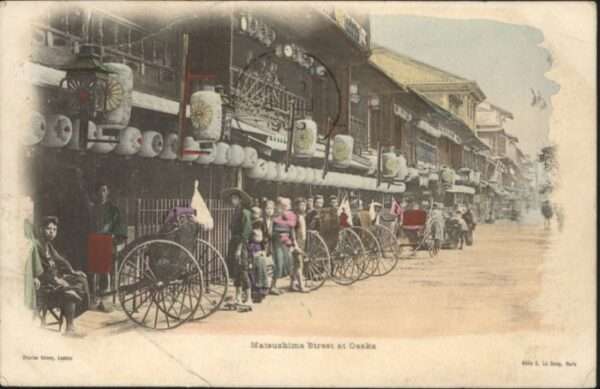 Osaka Matsushima