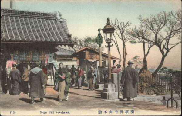 Yokohama Noge Hill