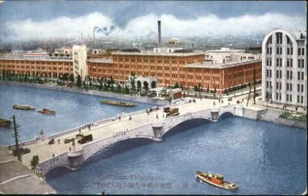 Osaka Brücke Schiff