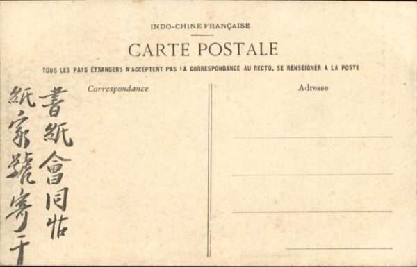 Hanoi Tonkin – Bild 2