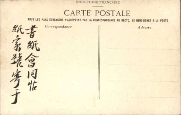 Than-Hoa Annam Ponts Village Cua Nhap – Bild 2