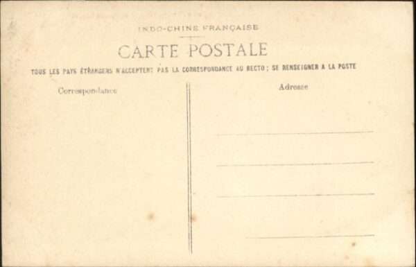 Tonkin Arequiers Pagode – Bild 2