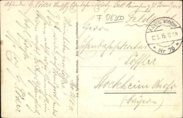 Rethel Ardennes Rethel Aisne – Bild 2