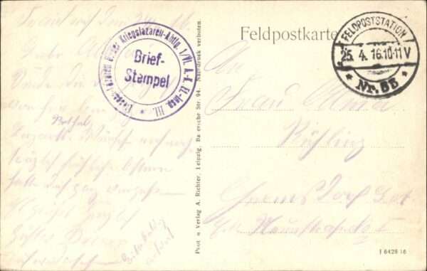 Rethel Ardennes Rethel Ruinen – Bild 2