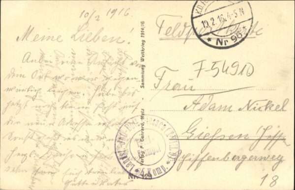 Valleroy munitionskanonen – Bild 2