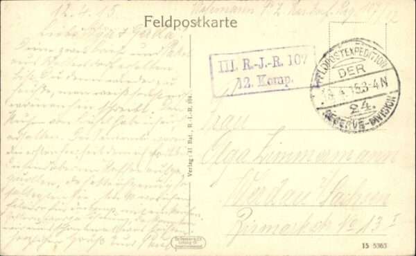 Saint-Souplet Zerstörtes Haus – Bild 2