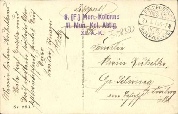 Rethel Ardennes Rethel – Bild 2