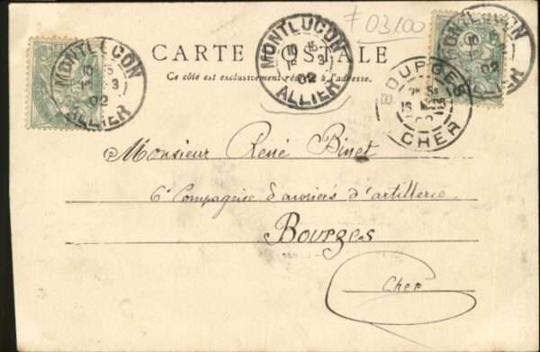 Montlucon Lycee – Bild 2