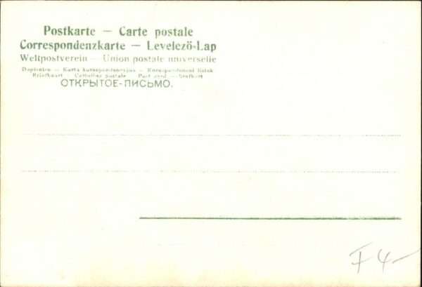 Badbronn Elsass Hohkönigsburg Mineralbad – Bild 2