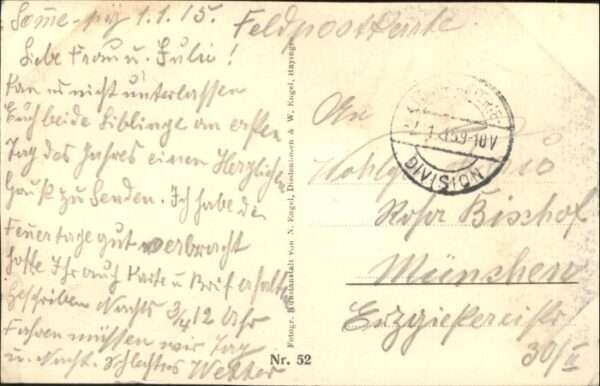 Dun-sur-Meuse Schiff – Bild 2
