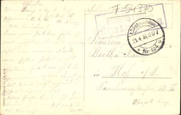 Xures Kutsche – Bild 2
