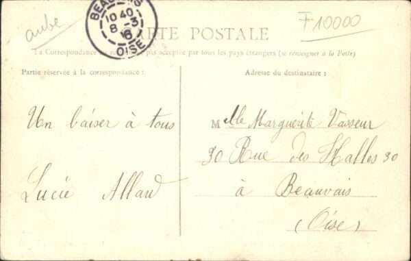 Troyes Boulevard Juillet – Bild 2