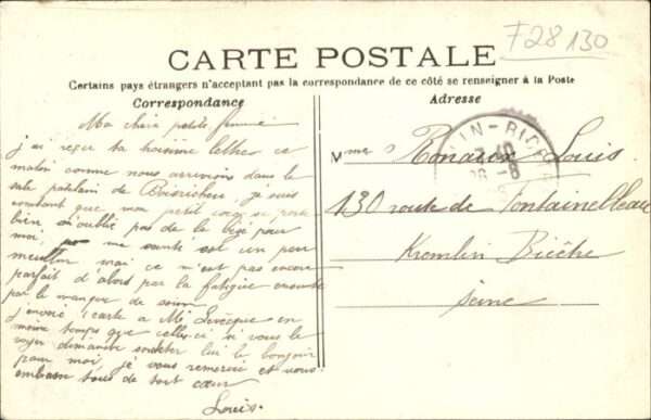 Maintenon Pont Neuf Rue Colin d Harleville Kutsch – Bild 2