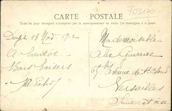 Doyet Rue Gambetta – Bild 2