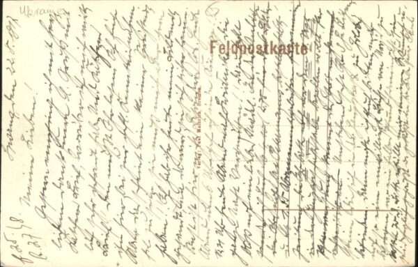 Holoby Hauptstrasse – Bild 2