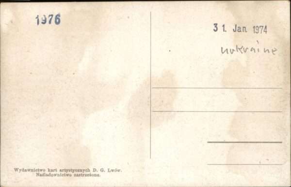 Lemberg Lwow Lviv Kadetten Schule – Bild 2