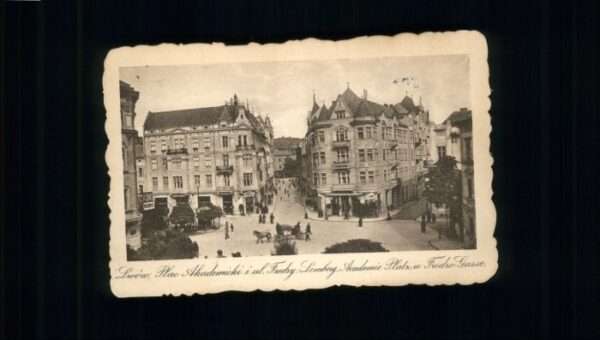 Lwow Lemberg Academie Platz Fredro-Gasse