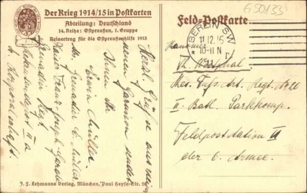 Gerdauen Ostpreussen Zerstörung – Bild 2