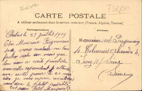 Guerigny Forges Chaussade – Bild 2