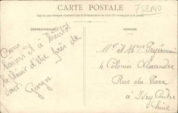 Lormes Nievre Eglise Naveau – Bild 2