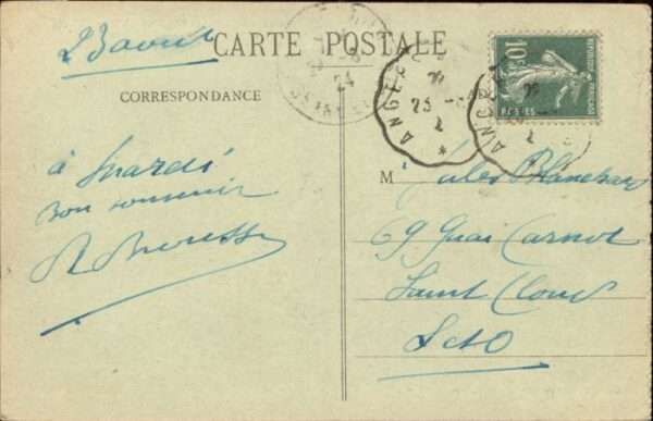 Noyen-sur-Sarthe Hotel de Ville – Bild 2
