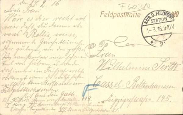 Margny-aux-Cerises Kirche Soldaten Zerstörung – Bild 2