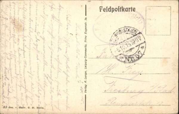 Saint-Hilaire-le-Petit – Bild 2