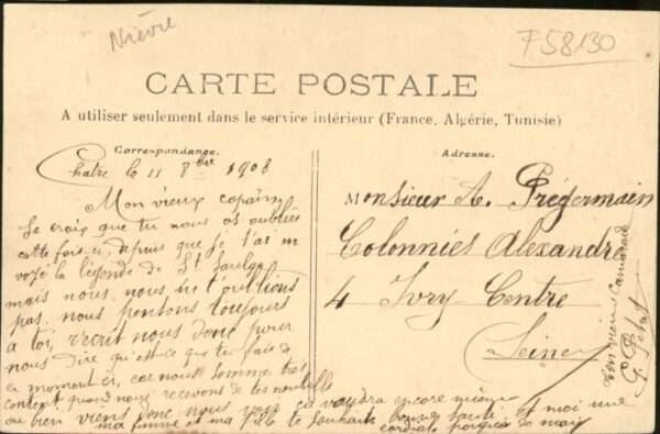 Guerigny Chateau Carre – Bild 2