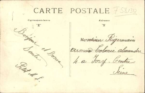 Guerigny Forges Chaussade Gazongene – Bild 2