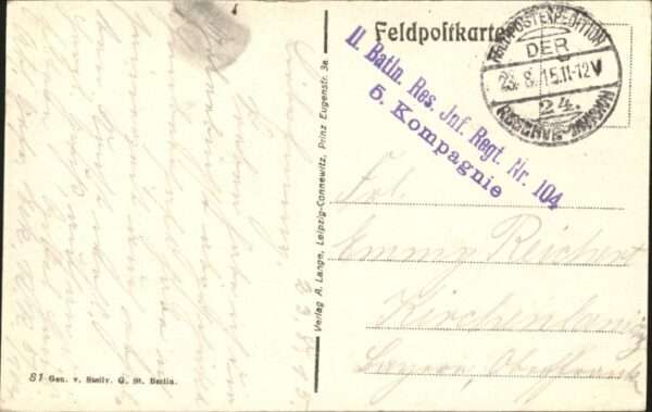 Saint-Hilaire-le-Petit Soldaten – Bild 2